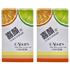 winston 溫士頓醫藥 喜顏錠 500毫克(抗壞血酸), 2g, 100顆, 2罐