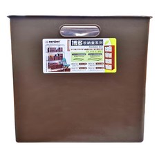 KEYWAY 聯府 博多收納盒, 咖啡, 9.7L, 1個