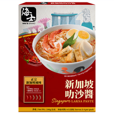 HAI'S 海士 新加坡叻沙醬, 240g, 1盒