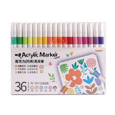 TEMPO 節奏牌 壓克力(丙烯)馬克筆 36色 Set, 鮮豔色彩, 不易掉色, 覆蓋力強, 自然疊色, 使用方便, 用途廣泛, 1組