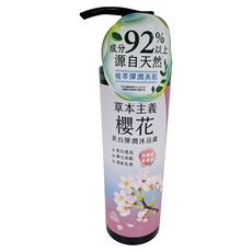 美吾髮 草本主義 櫻花美白彈潤沐浴露, 540ml, 1瓶