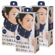 NeedsLabo DR.PRO 頸部支撐帶 柔軟舒適 深藍色, 頸圍30~47cm, 3個