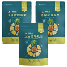 陳稼莊 冷凍乾燥鳳梨, 100%原味水果, 零添加, 100g, 3包