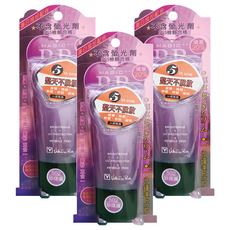 Valentino Rudy 范倫鐵諾.路迪 MAGIC++ BB霜, 亮白, 防紫外線, 無皺紋, 珍珠膚, 40g, 4條