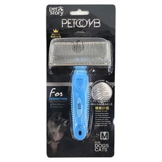 pet story 寵物物語 專業針梳 犬貓適用 M(150 x 89 x 35mm) 80g, BD136165, 1個