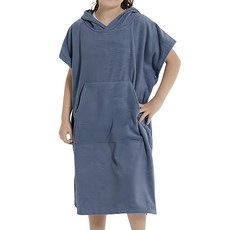 B&S 浴巾衣/吸水毛巾衣 (升級口袋款) - 兒童款 85x65cm 超細纖維面料, 125~150cm, 藏青色