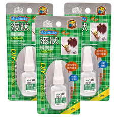 修繕屋 液狀瞬間膠, 強力黏著 10g, 3瓶