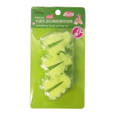Gnma 抗菌乳首奶嘴刷備用泡棉 3入組, B67-005, 1組
