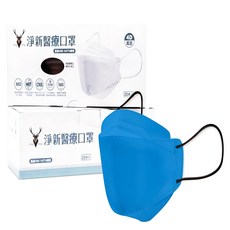 S221淨新4D醫療口罩 成人 133g, 25片, 2盒, 深寶藍