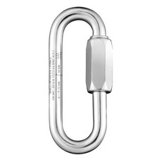 FIXE MAILLON LONG OPENING 橢圓形環扣 鋼質 25kN斷裂強力, 7mm, 銀鋅色