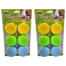 MIKA HOUSE 橘之屋 食物保鮮蓋 6個 - 密封抗菌 PP塑料 台灣製造, 5.4 x 5.4cm, P-083, 2組