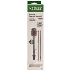 haakaa 矽膠多功能清潔刷套裝 耐熱, 1組, 灰色