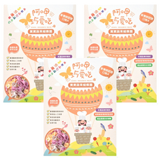 港媽私房手作 阿呷珍愛吃 寶寶蔬果蝴蝶麵, 純手工日曬製作 無添加鹽 天然染色 繽紛可愛造型, 150g, 3盒