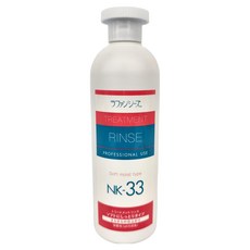 Lafancy's 柔潤保濕絲精 Treatment Rinse 專業用, 400ml, 1瓶
