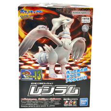BANDAI 神奇寶貝 寶可夢 13 雷希拉姆 組裝模型，適用年齡：8歲以上, 1個
