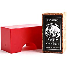 Simro 小尺寸松香附盒組, 1套, 棕色 + 紅色