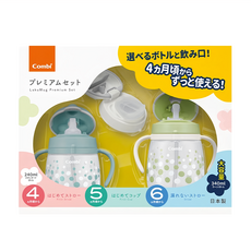 Combi 康貝 樂可杯豪華禮盒組 蘇打泡泡 適用4個月以上 啜飲杯/吸管杯/直飲杯 多階段訓練, 1組