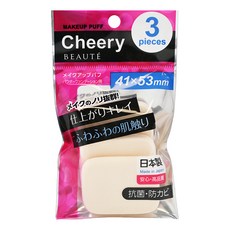 ISHIHARA 石原商店 櫻桃肌粉餅撲, 3入裝, 抗菌防黴, 乾淨衛生, 41x53mm, 長角型, 1包