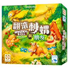 SWAN PANASIA 新天鵝堡 桌遊 翻滾刺蝟與朋友 Hedgehog Roll & Friends 5歲以上, 1盒