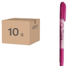 OPTEX 2 雙頭環保螢光記號筆, 酒紅, 1盒