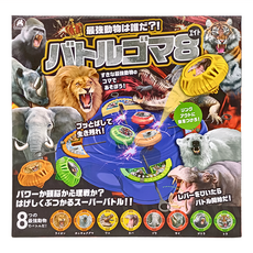 Silverback 獸王陀螺 對戰遊戲盤 (內含陀螺X8), 多色, 1盒