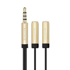 RONEVER 鋁合金四極插一對二音源分享線, VPC-96, 1條, 金色