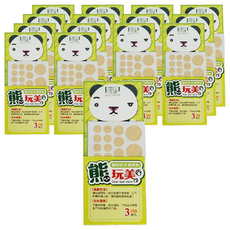 BELLE MADAME 貝麗瑪丹 熊完美 隱形防水遮瑕貼, 3片裝(大1.6cmX5中1cmX8小0.8cmX20), 不織布透氣膚色膠帶, 3片, 15包