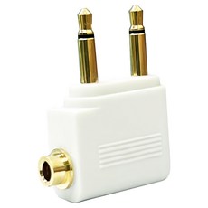 飛機轉接頭 一體式 飛機座椅雙耳機轉單耳機 白色 輕巧便攜, ZIYA Airplane Adapter Pro, 1個