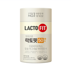 Chong Kun Dang 鍾根堂 LACTO-FIT 益生菌 50s Plus, 60包, 1罐
