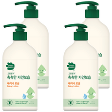 GREEN FINGER 綠手指 三效保濕系列 嬰幼兒潤膚乳液 500ml, 快速吸收不油膩，提供24小時保濕, 4瓶