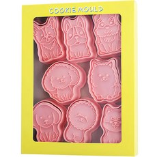 E Home Baking 多種餅乾壓花模具 PP塑膠材質 耐熱100℃ 中國製, 狗狗造型, 8個