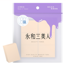 BEAUTY THREE 永和三美人 台灣公司貨 多角度方塊海綿 6個, 1包, 膚色