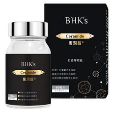 BHK's 逆痕 奢潤錠, 1瓶, 60顆