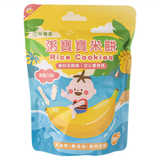 粥寶寶 米餅 五個月以上寶寶, 香蕉, 50g, 1包