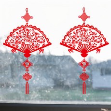 JB Design 時尚壁貼 SK6083ds 綠色環保PVC材質, 福扇吊飾 紅色