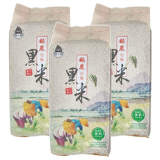 黑米豪 彰化溪州黑米, 800g, 3包