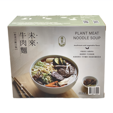 纖宴 未來牛肉麵 野菜百匯, 590g, 1盒