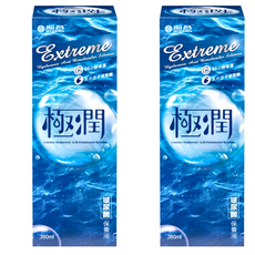 HYDRON 海昌 極潤玻尿酸保養液, 360ml, 2瓶