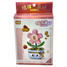 LoZ 植得美好 微顆粒盆栽積木 8839, 有錢花, 1盒