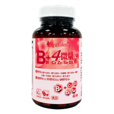 VegEden 蔬食伊甸園 酵母B群+4微量元素錠, 60顆, 480mg, 1罐