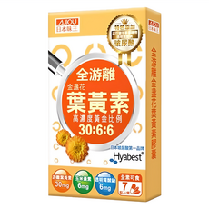AJIOU 日本味王 30:6:6金盞花葉黃素晶亮膠囊, 7顆, 500mg, 1盒