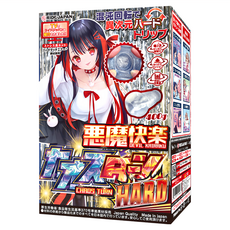 RIDEJAPAN 自慰器 飛機杯 400g, 1個, 惡魔快樂硬版 多色
