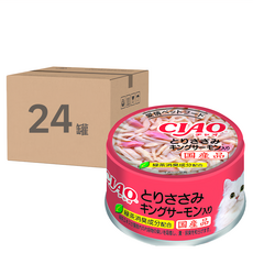INABA CIAO 啾嚕 旨定貓罐 C-28 85g 24罐, 雞肉 + 帝王鮭