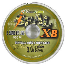 台灣 JiNDO Lure SEAL 海豹 PE線 0.4~8號 4股 8股 路亞 PE 釣線 黑鱸 前打 岸拋 8股 連盤, 綠色, 1個
