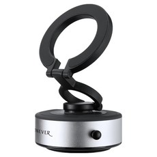 RONEVER 強磁真空吸附手機支架, 銀色, 1個