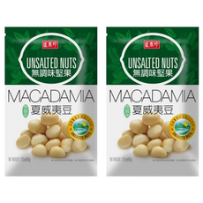 盛香珍 無調味夏威夷豆, 80g, 2包
