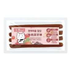 CaMo 卡默 潔牙棒 1組 高營養添加 潔牙除臭 維護口腔健康 天然好消化, 牛肉