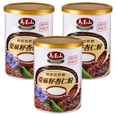 馬玉山亞麻籽杏仁粉, 亞麻籽專利製程, 杏仁原豆, 營養豐富, 高纖高鈣, 無添加蔗糖, 無人工色素, 充氮保鮮, 400g, 3罐