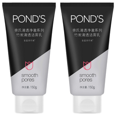 POND'S 旁氏 潔面乳 清透淨亮 黑, 100g, 2條