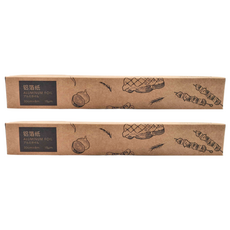 SHIMOYAMA 空氣炸鍋烤箱用 錫紙 鋁箔紙, 8m, 2個